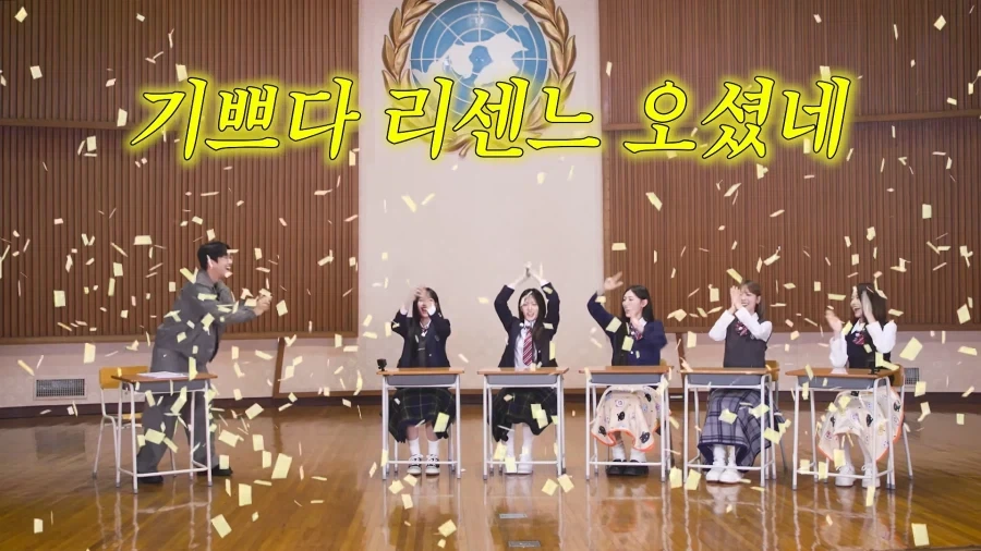 미미미누 쩌네... 리센느 완전체 만나고..._1.webp