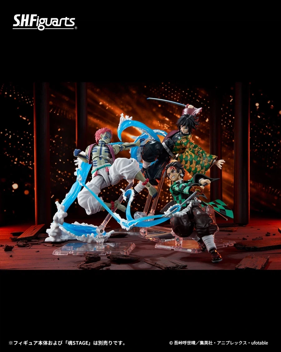 [반다이] S.H.Figuarts 탄지로 ＆ 기유 물의 호흡 이펙트 세트 신규 컷_3.webp