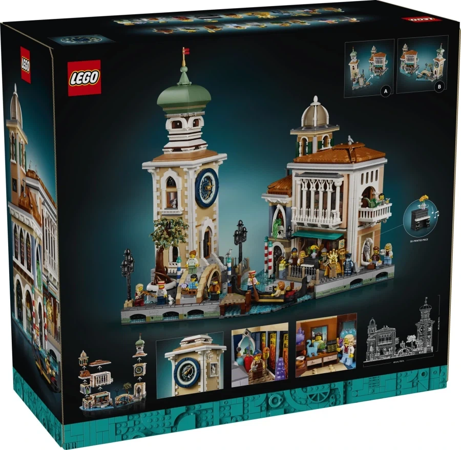 [LEGO] 베네치아의 이웃 (11388)_2.webp