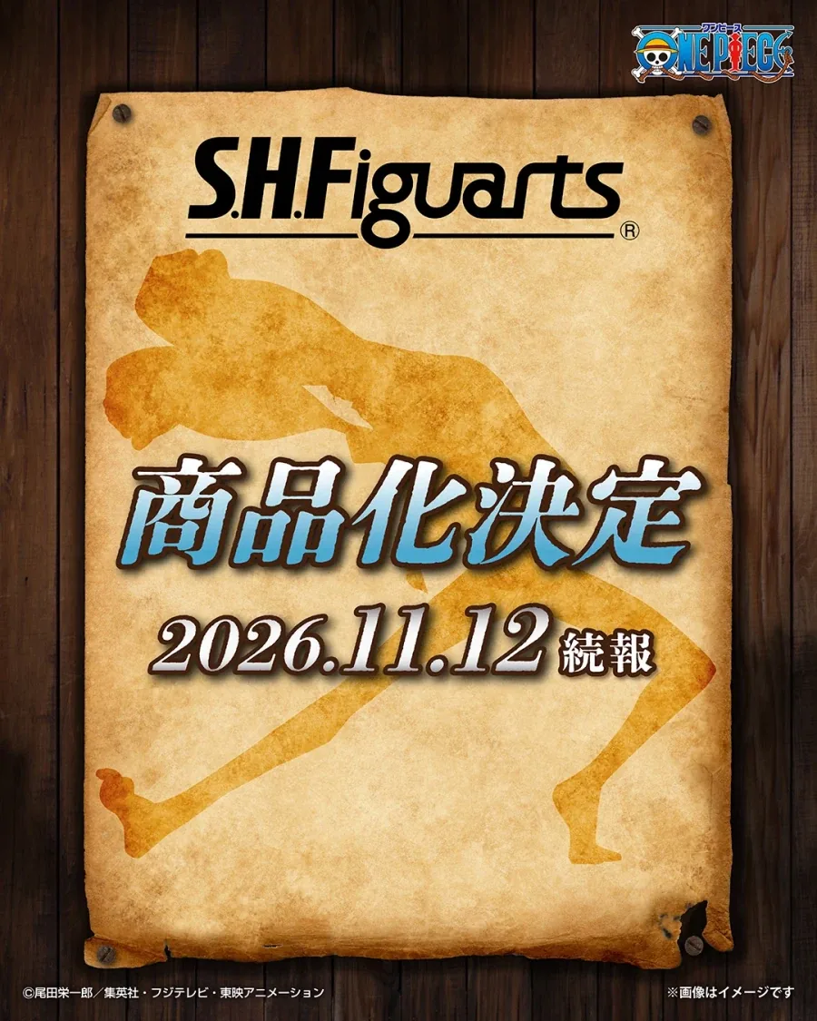 [반다이] S.H.Figuarts 원피스 프랑키 예고_1.webp