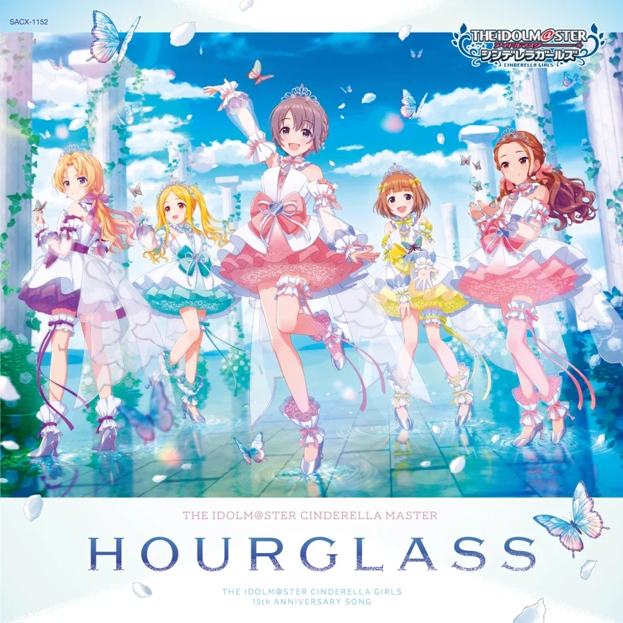 [아이돌 마스터 신데렐라 걸즈]HOURGLASS 재킷 공개_1.webp