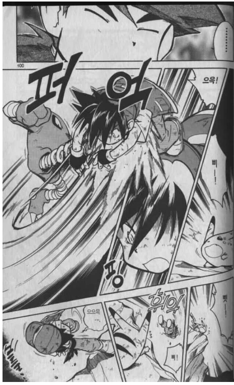 manga_1241589_002.webp