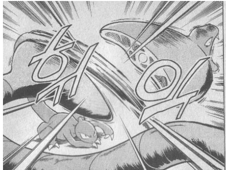 manga_1241589_003.webp