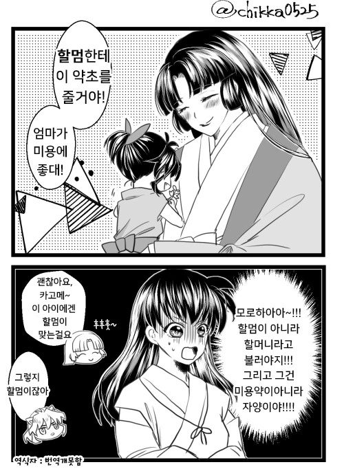 4-1.jpg