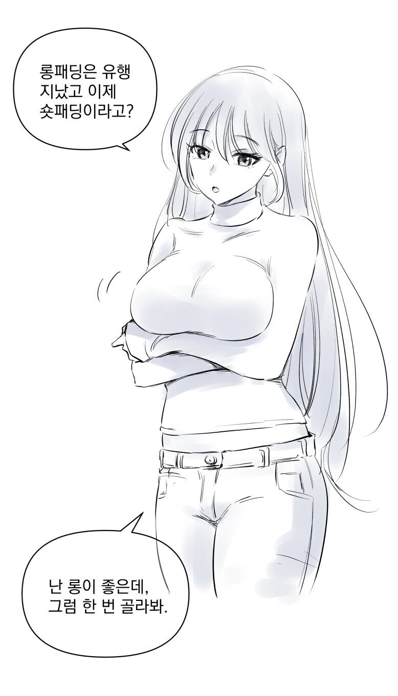 manga_1621770_001.webp