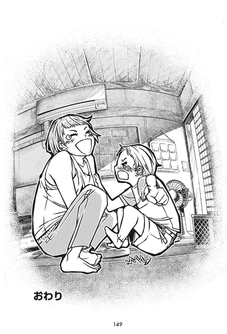 Internet_20210705_081309_21.png