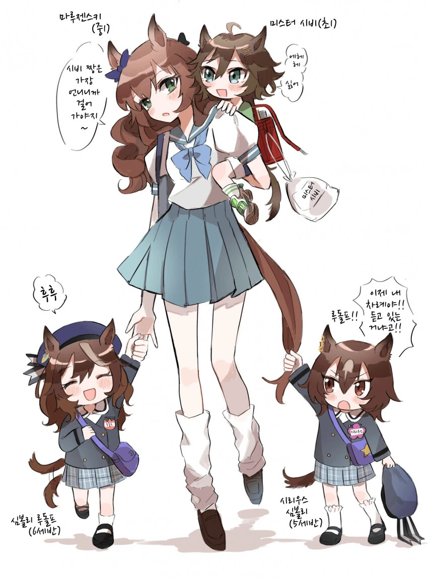 manga_1847576_001.webp