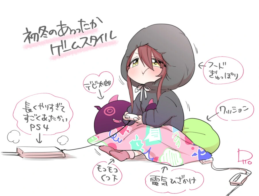 manga_1854439_003.webp