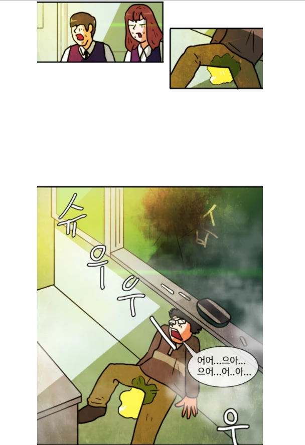 manga_2494500_005.webp