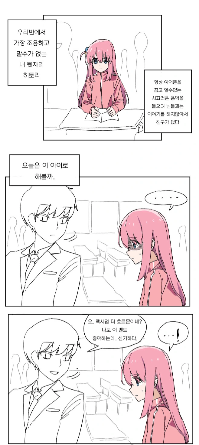 img/23/07/10/1893d70f7ba5709c2.png