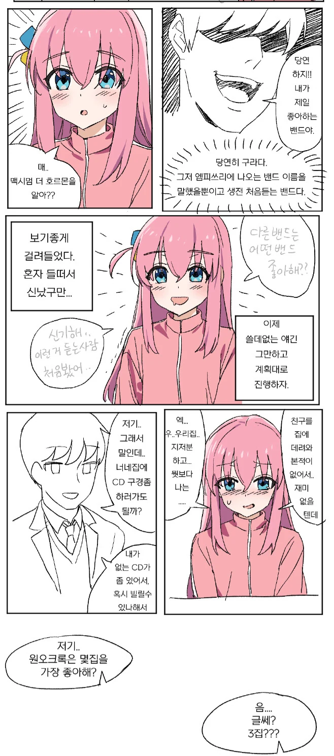 img/23/07/10/1893d70f9db5709c2.png