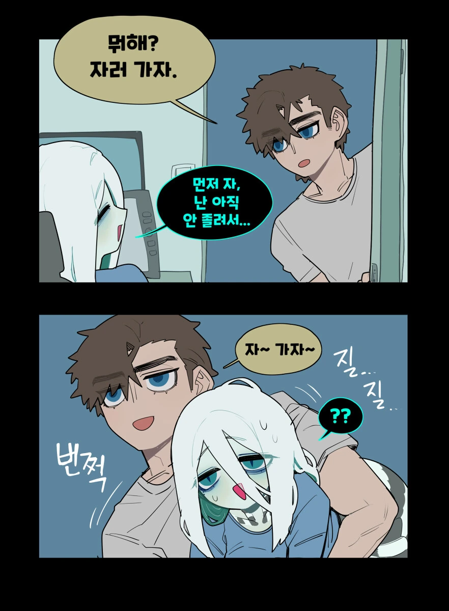 img/24/07/21/190d533f4b6352582.jpg
