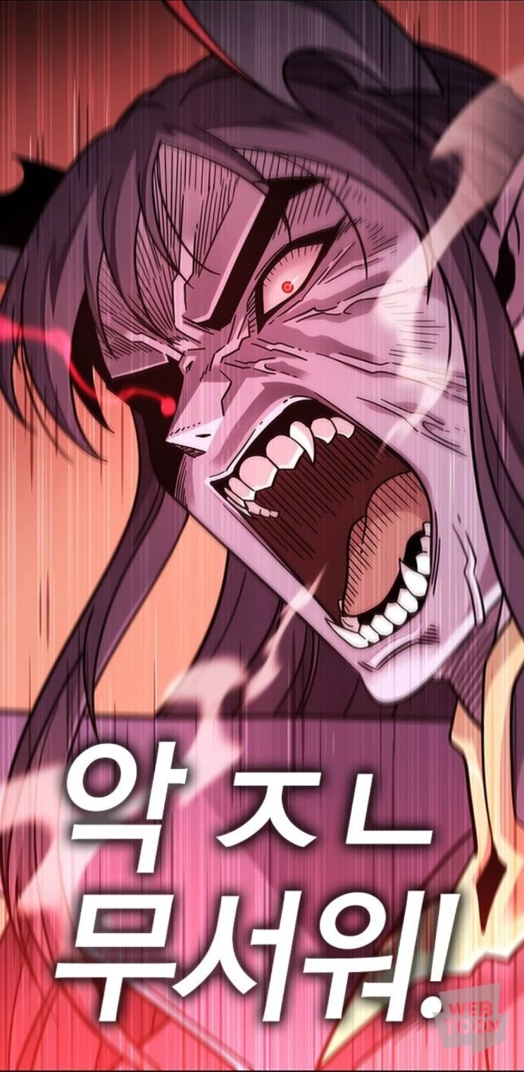 자신에게 반기를 든 부하들을 본 마왕의 반응_1.jpg