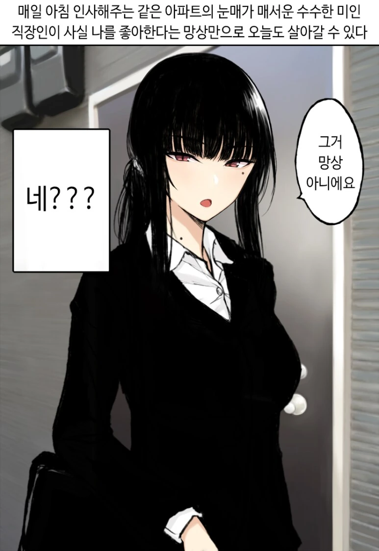img/24/07/02/190736789624f1d11.png
