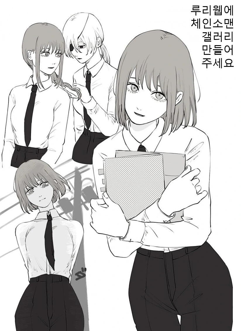 manga_4055272_001.webp