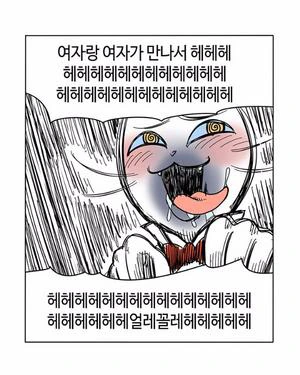 manga_632241_004.webp