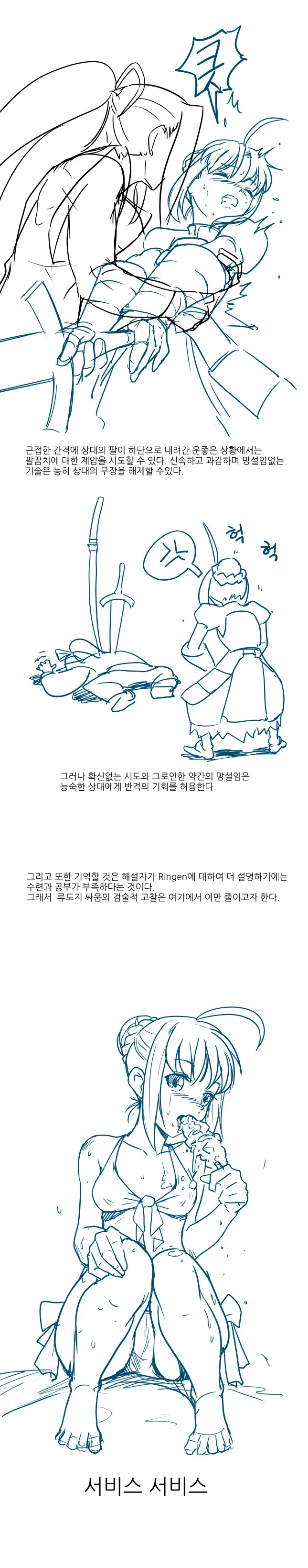 557FBD05480FBE000A.jpeg