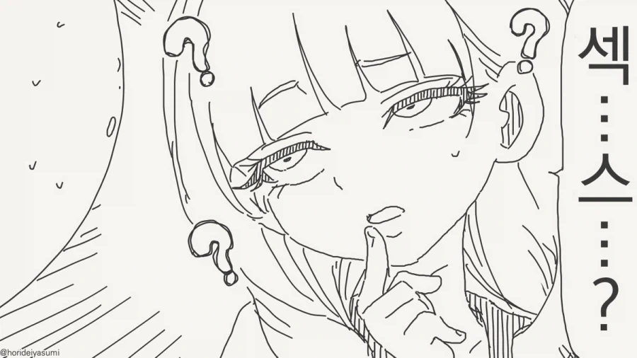 manga_76960720_dc14_003.webp