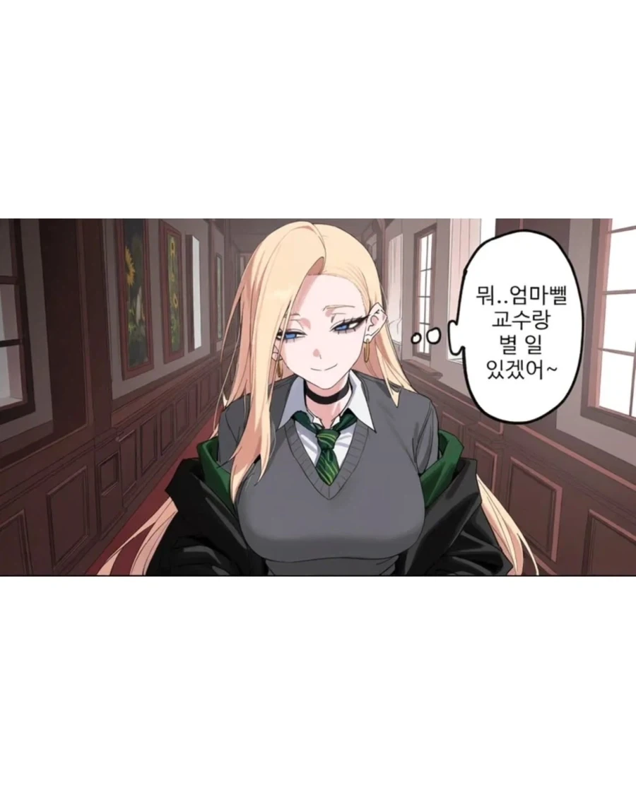 manga_76961165_fb8a_003.webp