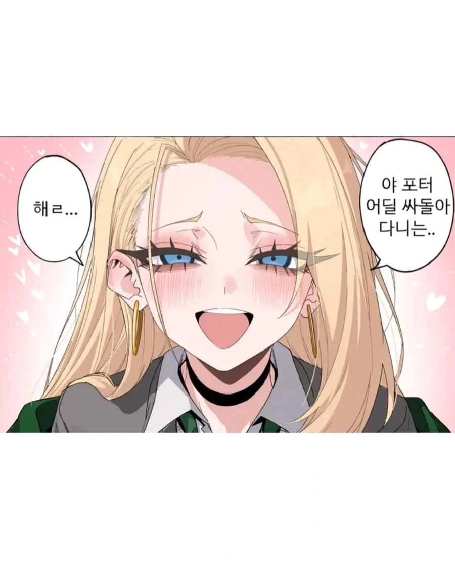 manga_76961165_fb8a_005.webp