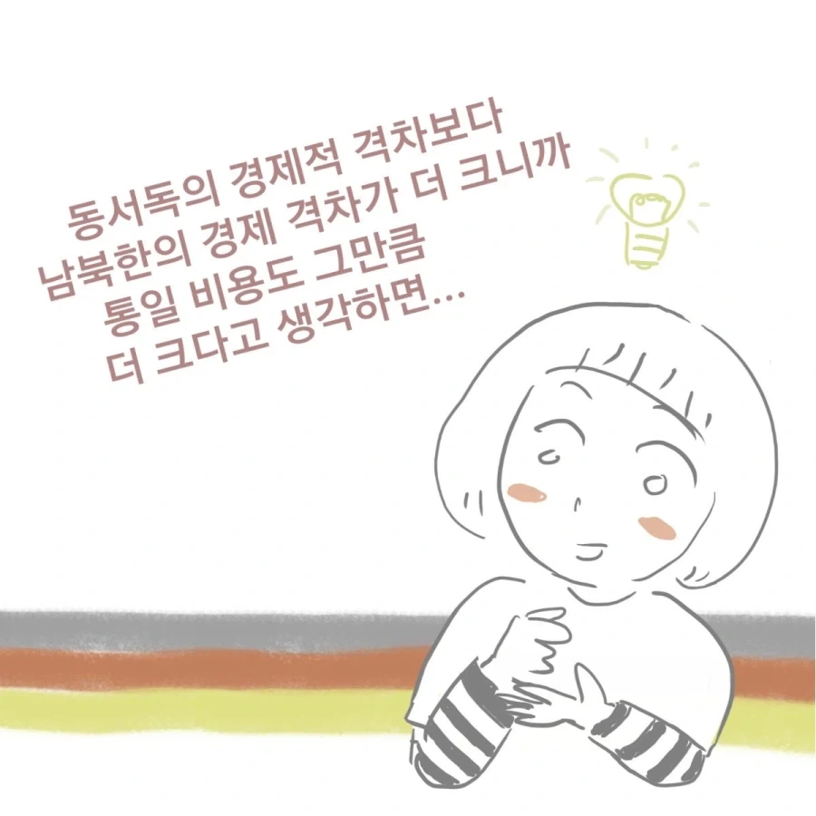 manga_76962377_ca7f_002.webp