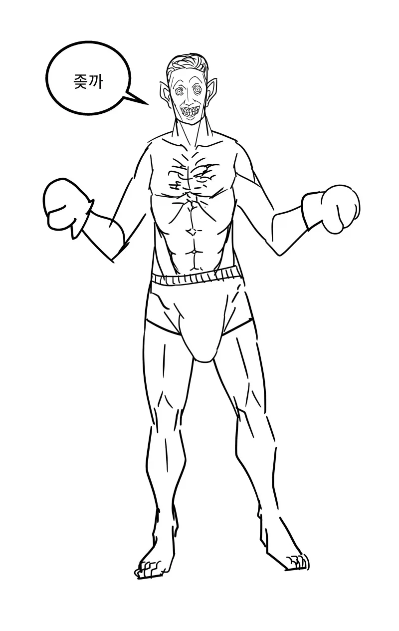 manga_76963974_ef8b_002.webp