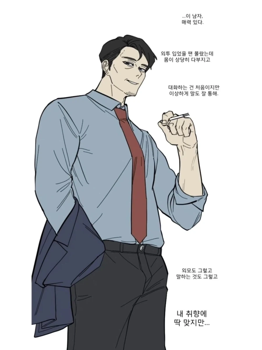 manga_76964571_d665_003.webp