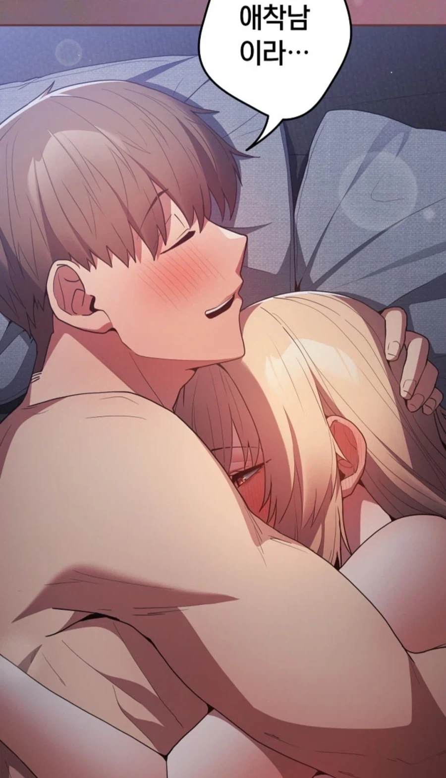 manga_76965378_f4d7_004.webp