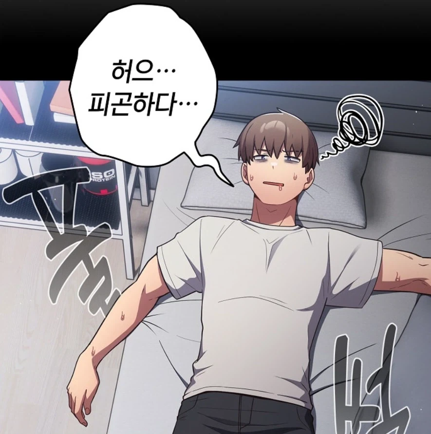 manga_76965378_f4d7_005.webp