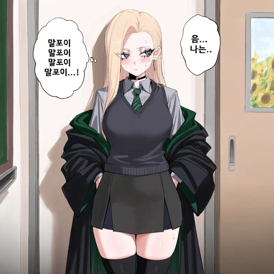 manga_76965551_e5e9_003.webp