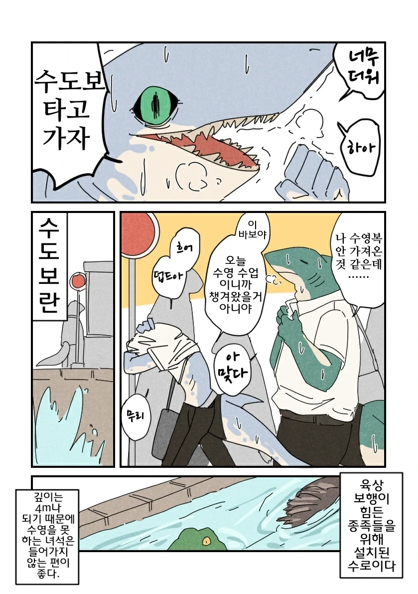 manga_76966925_8308_001.webp