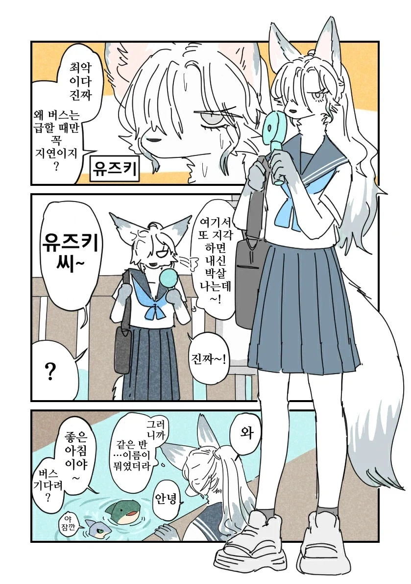 manga_76966925_8308_003.webp