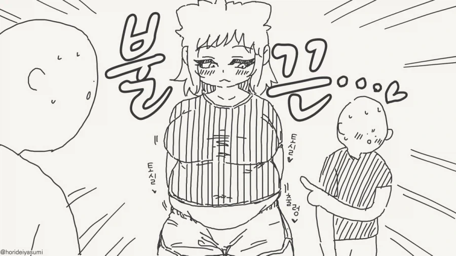 manga_76967399_a21a_003.webp