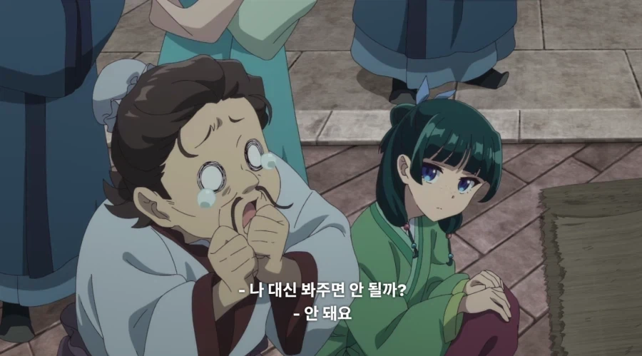 manga_76969324_5e02_001.webp