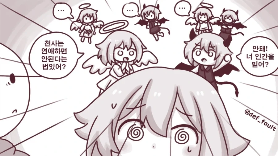 manga_76969825_1a7a_004.webp