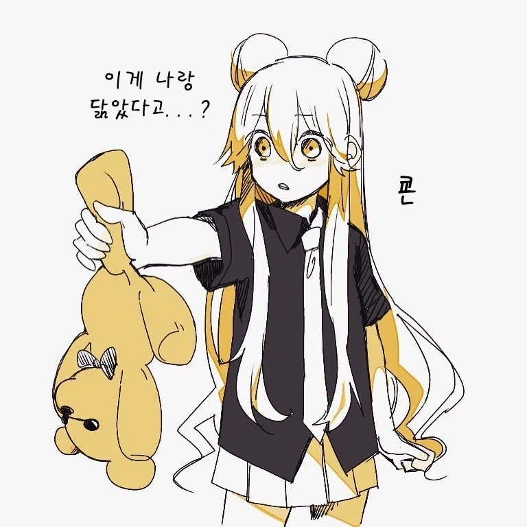 manga_76971181_92c4_008.webp