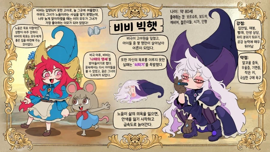 manga_76971275_ea80_009.webp