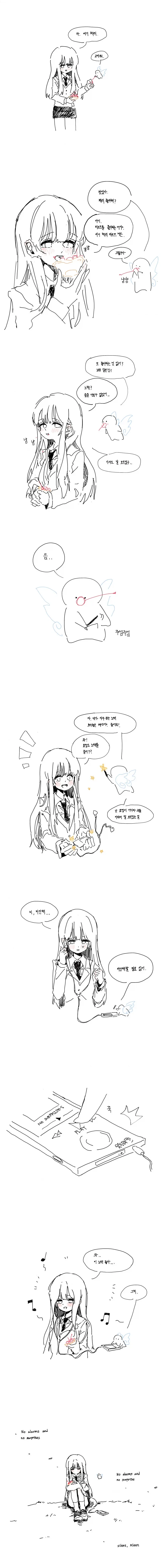 manga_76971502_fddd_002.webp
