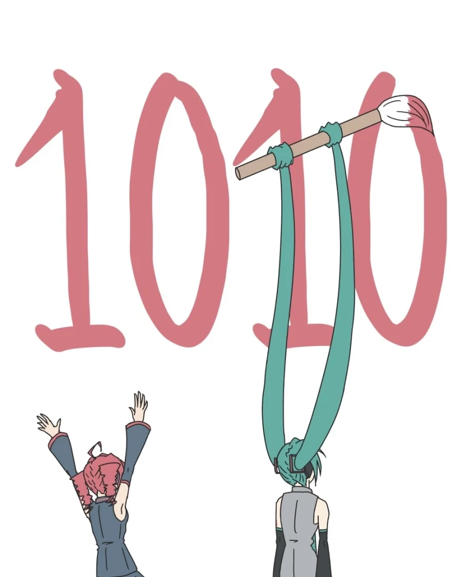 manga_76972024_0d1c_001.webp