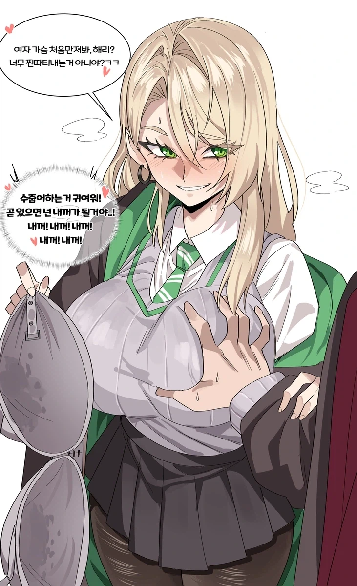 manga_76972316_d4f7_001.webp