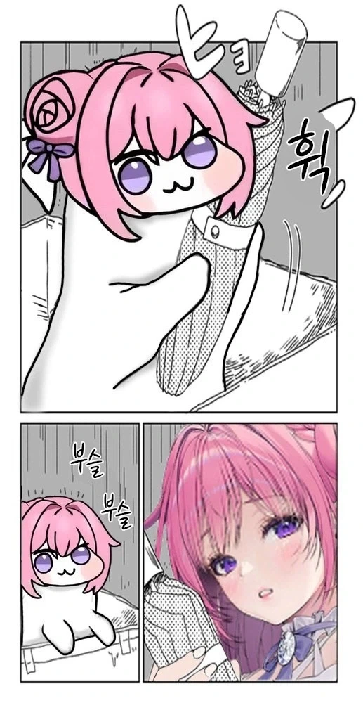manga_76972485_1cda_003.webp