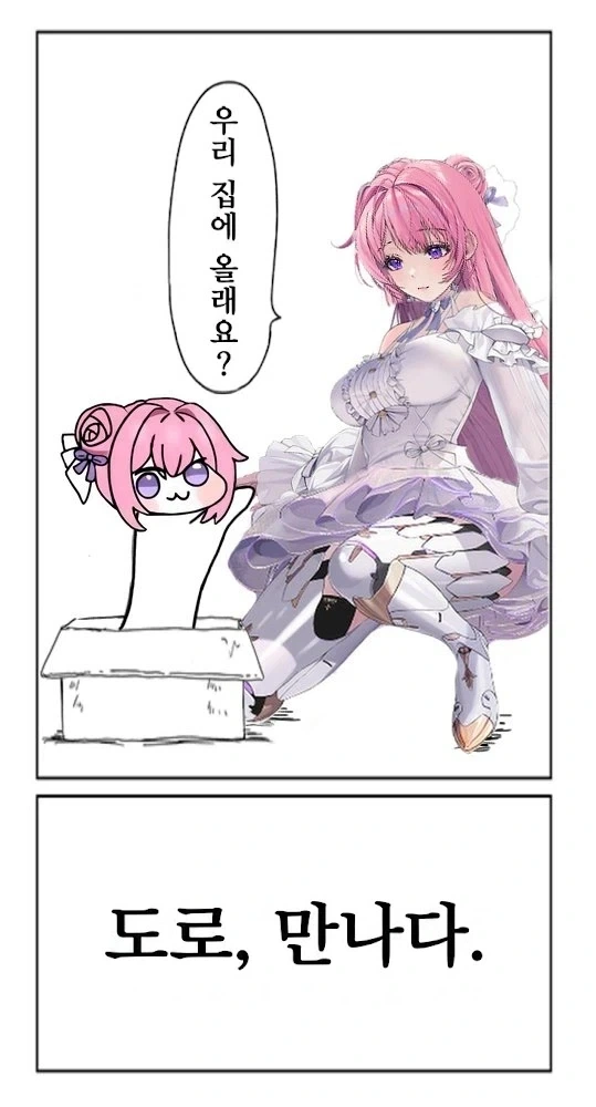 manga_76972485_1cda_004.webp