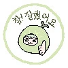 manga_76972691_2cc5_003.webp
