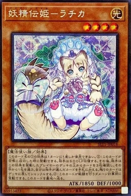 manga_76974160_67d3_006.webp