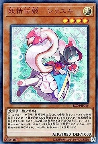 manga_76974160_67d3_007.webp