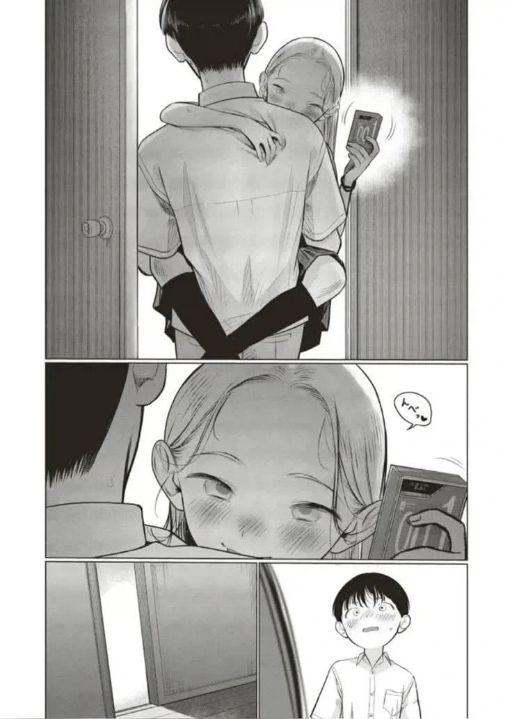 manga_76974685_a07b_002.webp