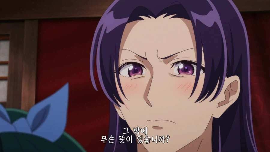 manga_76974831_3ffe_006.webp