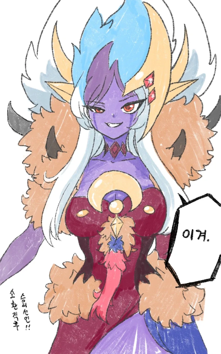 manga_76975378_a45d_002.webp