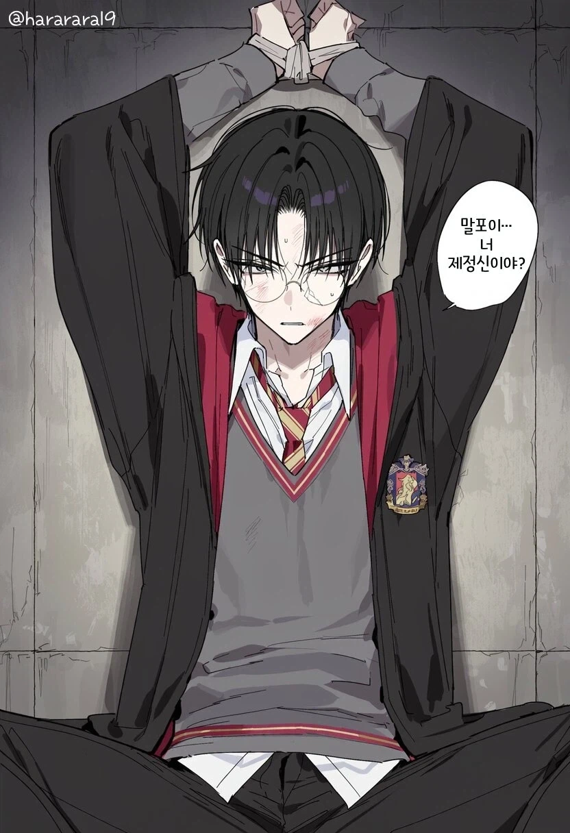 manga_76976330_b12d_001.webp
