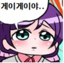manga_76976418_e90e_003.webp